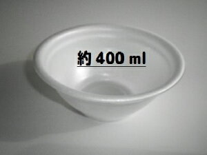 発泡どんぶり VK-371丼 身(50枚)400mlそば うどん 使い捨て容器 どんぶり イベント 出店 マルシェ テイクアウト フタなし
