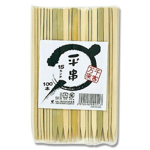 6mm 15cm 100{@|@Ă@Jc@ˁ@o[xL[@Ă@Ɩp