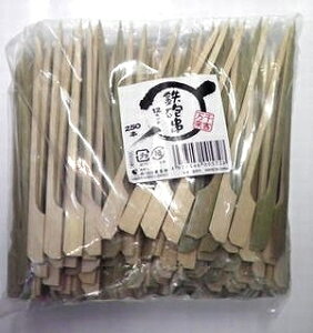 SC@12cm@i250{j@|@Ă@Jc@o[xL[@Ă@Ɩp