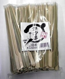 鉄砲串　18cm　（約250本）　竹串　焼き鳥　串カツ　バーベキュー　串焼き　業務用