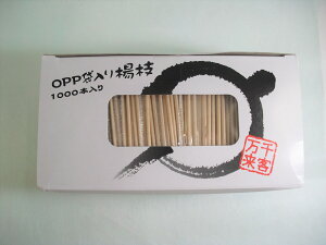 OPPܓk}@1000{