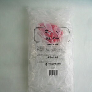 ^E^r@@ȁ@4ml@200@eCNAEg@A@ٓ@f@@ݖ@\[X@hbVO