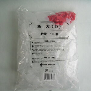 ^E^r@@ȁ@8ml@100@eCNAEg@A@ٓ@f@@ݖ@\[X@hbVO