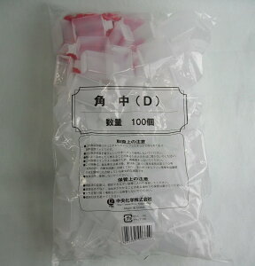 ^E^r@p@15ml@100@eCNAEg@A@ٓ@f@@ݖ@\[X@hbVO