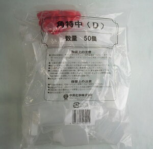 ^E^r@p@45ml@50@eCNAEg@A@ٓ@f@@ݖ@\[X@hbVO