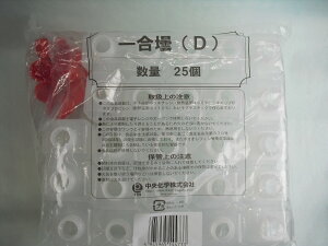 ^E^r@1pr@170ml@25@eCNAEg@A@ٓ@f@@ݖ@\[X@hbVO@X[v@