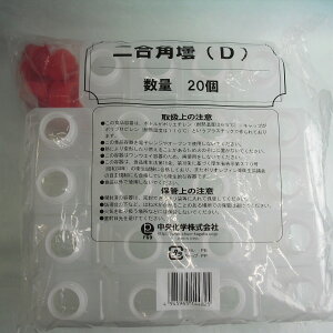 ^E^r@2pr@360ml@20@CNAEg@A@ٓ@f@@ݖ@\[X@hbVO@@@X[v