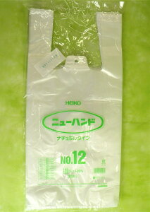 �j���[�n���h�@�i�`�������^�C�v�@NO�D12�@100���@�������@��190�^�S�̕�300×��400mm�@�}�`�F55�i×2�jmm�@�n���K�[�^�C�v�@��ʓI�@�L�����Ή��@�����{�T�C�Y