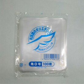 楽天市場 小さい ビニール袋 サイズの通販