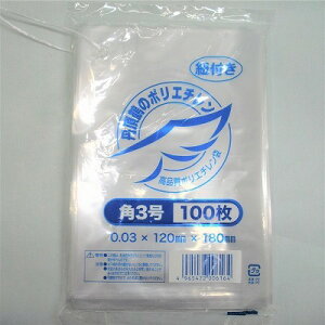 O߃|܁@03p3@qt@120×180×0.03mm@ʓIȌ500܂ŒǐՃ[֔\