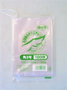 O߃| 02p3 qti100j120×180×0.02mm@̓5܂ŒǐՃ[֔\