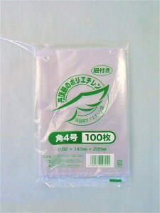 O߃| 02p4 qti100j140×205×0.02mm@̓|5܂ŒǐՃ[