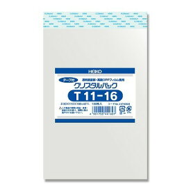 クリスタルパック　T11-16 (100枚入)　テープ付き　ラッピング　透明袋　opp袋　包装　★2個までメール便配送可能