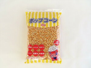 �|�b�v�R�[���@2kg�i1�j�@�|�b�v�R�[�����@��100�l���@���Ղ�@�C�x���g�@�����@�q����@����@�p�[�e�B�[