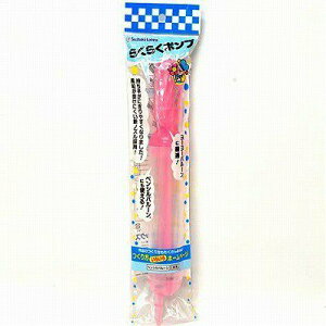 炭炭|vi1j[[pD|v@o[|v@[[|v