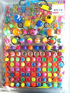 X[p[{[i100t{܂10tjX[p[{[@@Ă@Ղ@čՂ@@Cxg@@qǂ