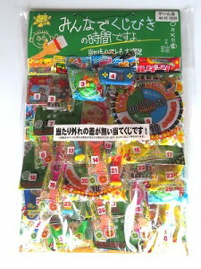 ݂Ȃłт̎ԂłB Q[@(40t) Ⴍ qǂ Ă Cxg  čՂ