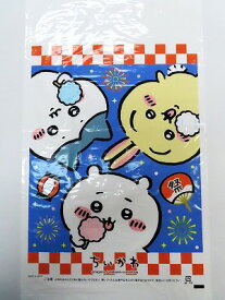 綿菓子袋　ちいかわ（20枚） 綿あめ　わたあめ　縁日　お祭り　うさぎ　ハチワレ　★3束までメール便発送可能