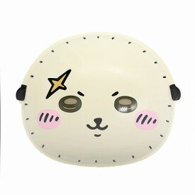 お面　ラッコ（1枚）ちいかわ　キャラクター　おめん　お祭り　夏祭り　縁日　イベント　屋台　子ども会