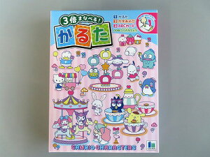 yzTILN^[Y@3{܂ȂׂI邽@2026i1Zbgj@@Q[@@J^@j̎q@̎q@1܂Ń[։\@VEm[g