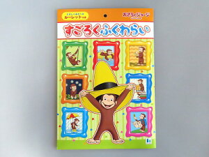 ̃W[W 낭ӂ炢i1Zbgj[ց@@Q[@@΂@j̎q@̎q@VEm[g