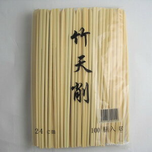 蔢 |V픢 24cmi100Vj΂ 蔢 ΂ Vi㕔j΂߂ɍ[ׂ点ʎ肵^Cv