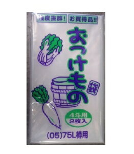 Е܁@4lpi2j75LMp@0.05×900×1000mm@|܁@̗p@4܂Ń[։\