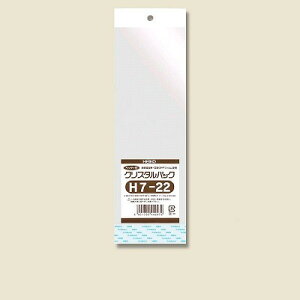 NX^pbN@H7-22@i100j@wb_[Ee[vt@bsO@@p@܁@OPP܁@tbNp@݂艺@2܂Ń[֔z\