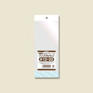 NX^pbN@H12-20@i100j@wb_[Ee[vt@bsO@@p@܁@OPP܁@tbNp@2܂Ń[֔z\