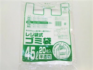 W܎S~ 45L@@20 0.02mm@傫W܁@1܂Ń[֔\