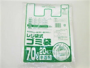 W܎S~܁@70L@@20 0.023mm 傫W