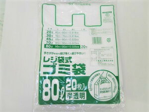 W܎S~܁@80L@@20 0.025mm@傫W