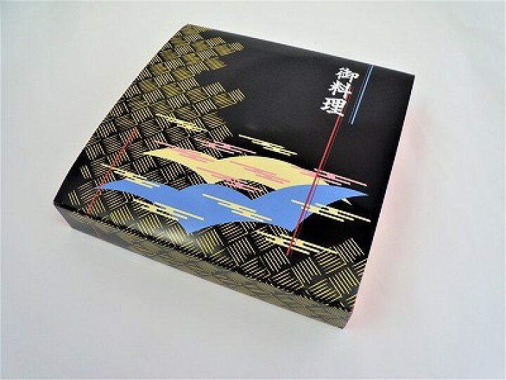 使い捨て弁当箱など山 