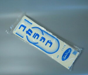 RJbv@40i200jEo؁@ TCYF120×420mm@݁@VRfށ@ɂ@Ă@唻Ă@eCNAEg@A