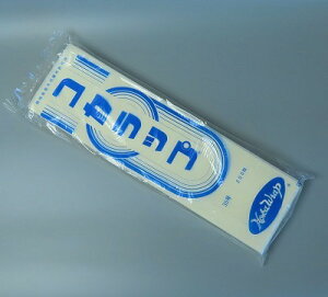 RJbv@35i200jEo؁@ TCYF105×360mm@݁@VRfށ@ɂ@Ă@唻Ă@eCNAEg@A