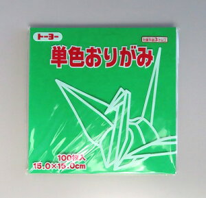 PF肪݁@݂ǂi100j15×15cm @g[[@܂莆@΁@O[@4܂ŒǐՃ[։\