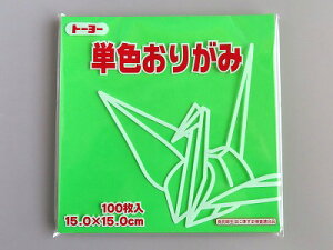 PF肪݁@݂ǂi100j15×15cm @g[[@܂莆@΁@4܂ŒǐՃ[։\