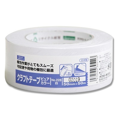 クラフトテープ ガムテープ - 粘着テープの人気商品・通販・価格比較 