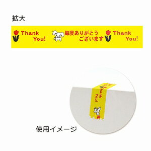 Ze[v@TL[e[v@Ck@15mm×25m@i1j@TL[V[@x肪Ƃ܂@e[v@5܂Ń[։\