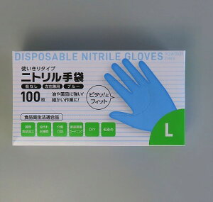 g^Cv@jg܁@LTCY@u[@Ȃ^Cv@i100j@ĝĎ܁@O[u@jgS@Ep