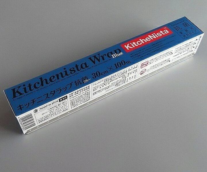 楽天市場】キッチニスタラップ ブルーラップ 30cm×100m（1本）青 抗菌  