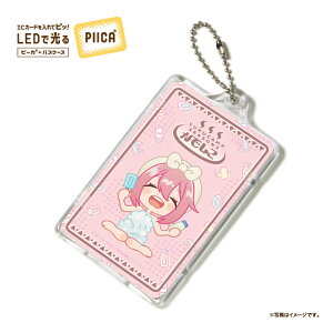 ���L�������@���򕗃f�U�C��PIICA�s�[�J�i�N���A�p�X�P�[�X�t���j�e�����Ȃł����@�� LED���� ����p�X�P�[�X ������� ��ڐG�^ IC�J�[�h ��ʌnIC�J�[�h �Ј��� ID�J�[�h �d�q�}�l�[�J�[