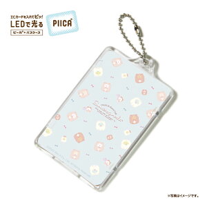 yNEWz݂R炵 ł܃JtF2 PIICAiNAP[XtjˌpXP[X pXP[X  ڐG^ ICJ[h ʌnIC Ј IDJ[h dq}l[J[h piica ݂R 