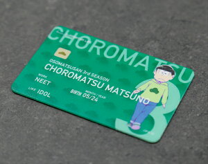  PIICA s[J `  ICJ[hXebJ[  ICJ[h suica PASMO ICOCA D Rrj nanaco WAON Ј ID`FbN dq}l[ J[h LED ڐG^   Ĕ