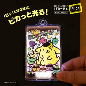 楽天市場 Nanacoカードの通販