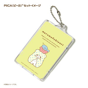 �܂���ӂт�� ���b�v �s�[�J+IC�J�[�h�z���_�[ ( �N���A�p�X�P�[�X ) S�V���[�Y �� ���� �p�X�P�[�X ������� IC�J�[�h suica PASMO �������D �R���r�j���� nanaco WAON �Ј��� ID�`�F�b�N �d�q�}�l