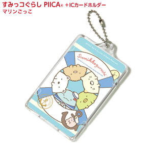 ݂R炵 } s[J+ICJ[hz_[  LED pXP[X  ڐG^ ICJ[h ʌnICJ[h Ј IDJ[h dq}l[J[h PIICA ݂R炵10N 