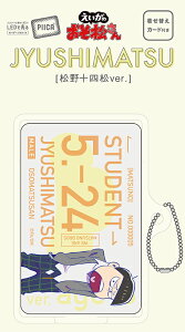   \l PIICA(s[J) { NApXP[XiւJ[htj  ICJ[hz_[ pXP[X  ICJ[h suica PASMO ICOCA PiTaPa D Rrj nanaco