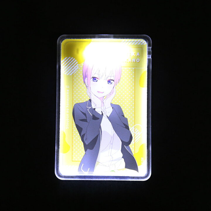 楽天市場 五等分の花嫁 一花 Piica ピーカ Icカードホルダー ピーカ 光る パスケース 定期入れ Icカードケース Suica Pasmo Icoca 自動改札 コンビニ決済 Nanaco Waon 社員証 Idチェック 電子マネー カード決済 Led 非接触型 裏面 再剥離 Icカードステッカー