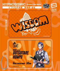 qvmVX}CN ǂ{ UPX  [s[J{NApXP[X]   pXP[X  ICJ[h suica PASMO ICOCA PiTaPa D Rrj nanaco WAON Ј ID`FbN dq